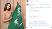 Untuk pertama kalinya Arab Saudi menurunkan perwakilannya ikut dalam kontes kecantikan Miss Universe 2024. Dia adalah Rumy Alqahtani