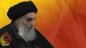Ulama Syiah Irak, Ayatollah Ali Sistani dalam pernyataan resmi yang dirilis pada Kamis (19/6/2025). Dalam pernyataannya itu Ayatollah Ali Sistani