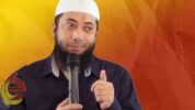 Juru Bicara KPK Budi Prasetyo dalam keterangan pers di Jakarta, membenarkan Ustadz Khalid Zeed Abdullah Basalamah tak memenuhi KPK.